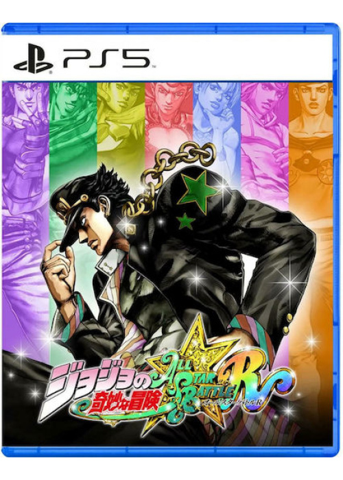 JOJO's Bizarre Adventure All-Star Battle PS5 NEW