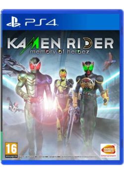 Kamen Rider Memory of Heroez (Import) PS4 NEW