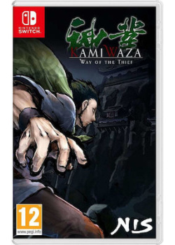 Kamiwaza Way of the Thief Nintendo Switch NEW