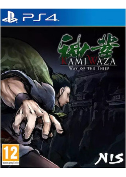 Kamiwaza Way of the Thief PS4 NEW