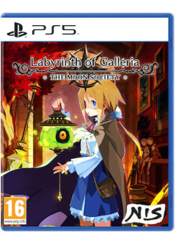 Labyrinth of Galleria The Moon Society PS5 NEW
