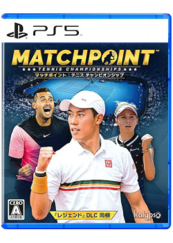 Matchpoint Tennis Championships (Legends Edition) PS5 NEW