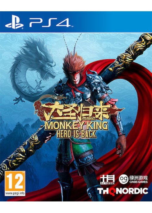 Monkey King Hero is Back PS4 NEW