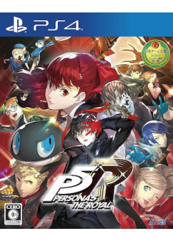 Persona 5 Royal PS4 NEW