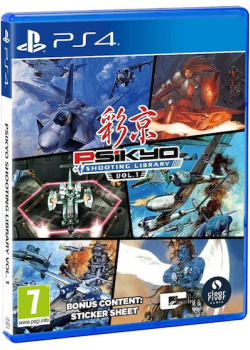 Psikyo Shooting Library Vol 1 PS4 NEW