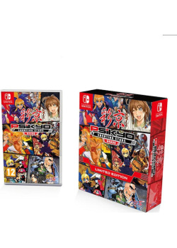 Psikyo Shooting Stars Bravo Limited Edition Nintendo Switch NEW