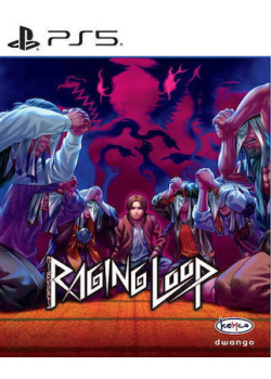 Raging Loop (Import) PS5 NEW