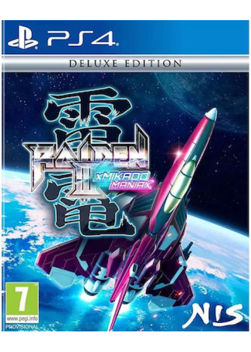 Raiden III x MIKADO MANIAX (Deluxe Edition) PS4 NEW