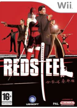 Red Steel Wii NEW