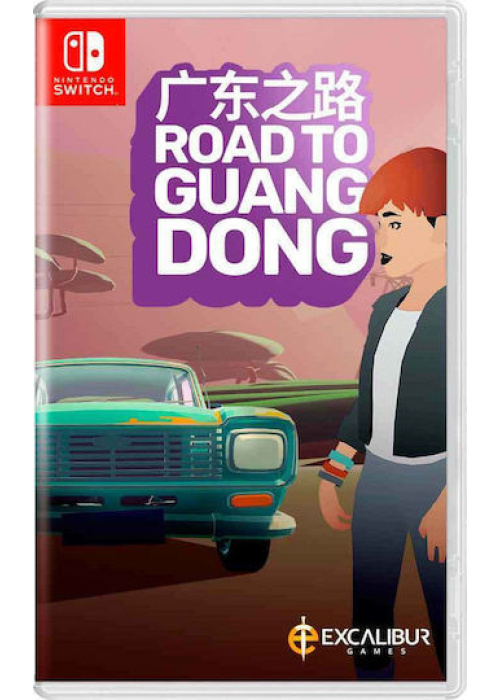 Road To Guangdong Nintendo Switch NEW