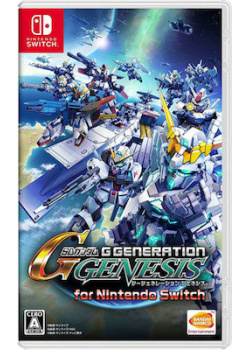 SD Gundam G Gen Genesis (Import) Nintendo Switch NEW
