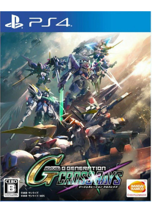 SD Gundam G Generation Cross Rays - Platinum (Import) PS4 NEW