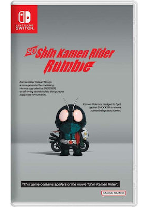 SD Shin Kamen Rider Rumble (Import) Nintendo Switch NEW