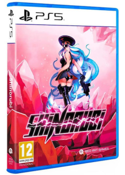 SHINORUBI PS5 NEW