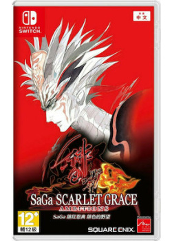 SaGa Scarlet Grace Ambitions (Import) Nintendo Switch NEW