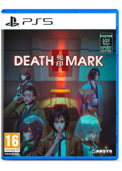 Spirit Hunter Death Mark II PS5 NEW