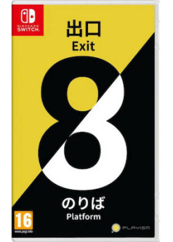 The Exit 8 - Platform 8 (Import) Nintendo Switch NEW