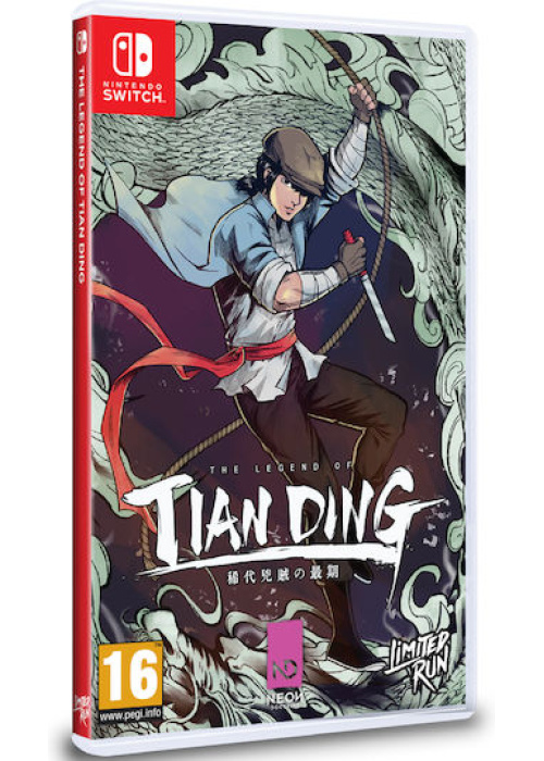 The Legend of Tianding Nintendo Switch NEW