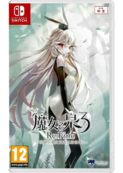 Witch Spring 3 ReFine -The Story of the Marionette Witch Eirudy- (Import) NEW