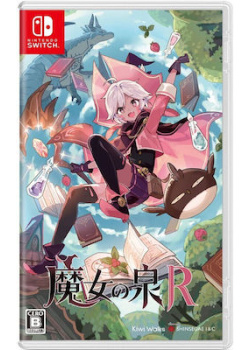 Witch Spring R (Import) Nintendo Switch NEW