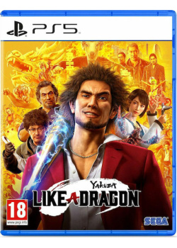 Yakuza Like A Dragon PS5 NEW