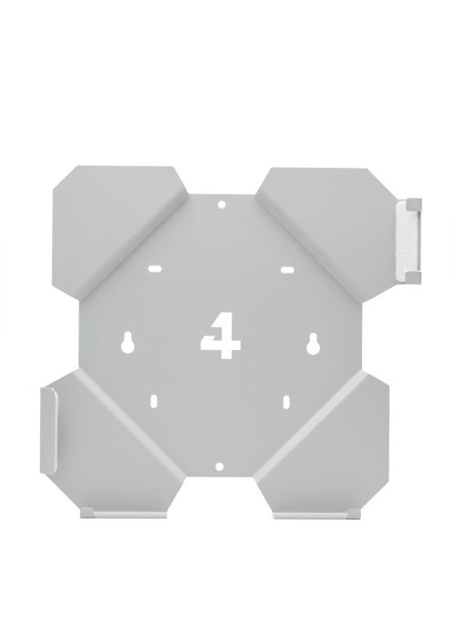 4mount - Wall Mount For PS4 Slim - White PS4 NEW