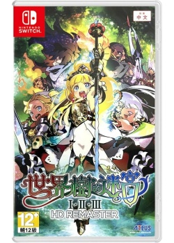 Etrian Odyssey Origins Collection (Multi-Language) (Import) Nintendo Switch NEW