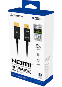 HORI 2 meter HDMI CABLE ULTRA HIGH SPEED PS5 NEW