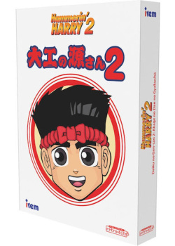Hammerin' Harry 2 Retro Gaming NEW