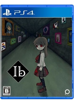 Ib (Import) PS4 NEW