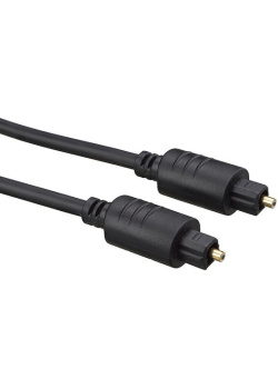 Nacon Optical Audio Cable 2m PS5 NEW