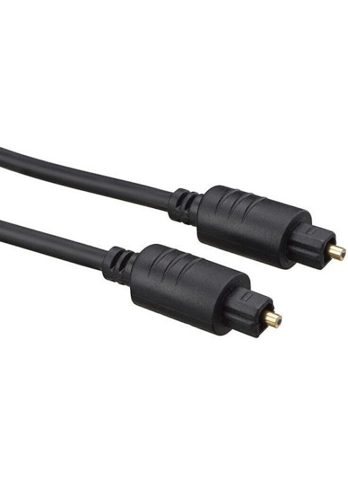 Nacon Optical Audio Cable 2m PS5 NEW