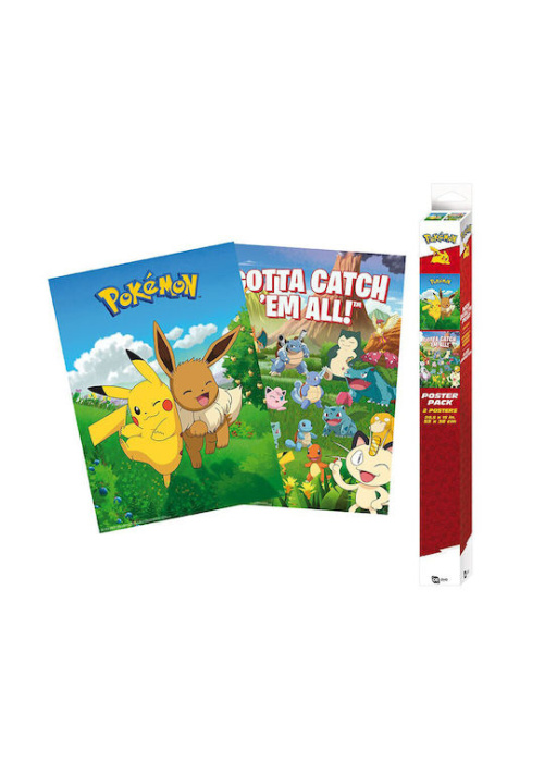 POKEMON - Set 2 Posters - Environments (52x38) Videogames NEW