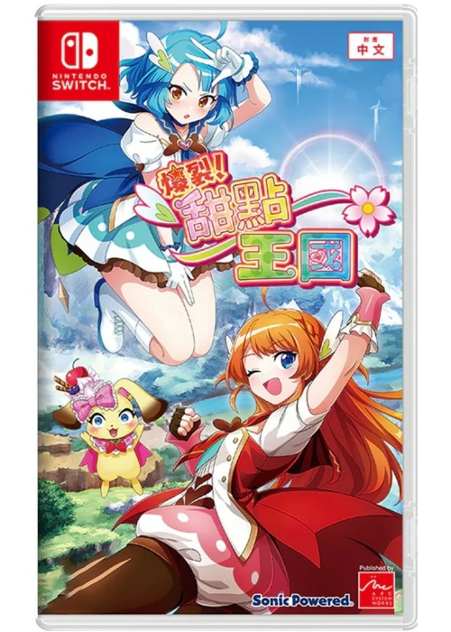 Panic in Sweets Land (Import) Nintendo Switch NEW