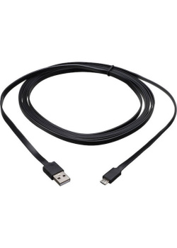 Playstation 4 Controllers Sony Charging Cable 1m PS4 NEW