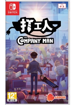 The Company Man (Import) Nintendo Switch NEW