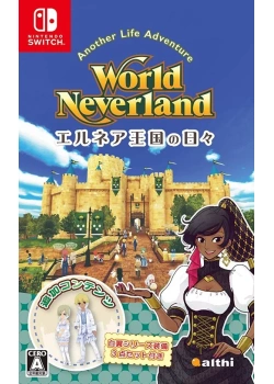 World Neverland Daily Life in the Elnea Kingdom (Import) Nintendo Switch NEW
