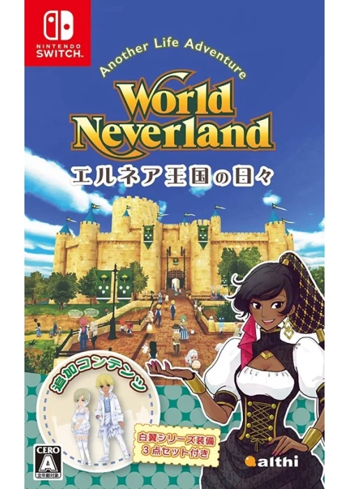 World Neverland Daily Life in the Elnea Kingdom (Import) Nintendo Switch NEW
