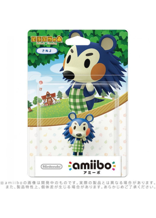 amiibo Animal Crossing Series Figure (Kinuyo) Toys for games NEW