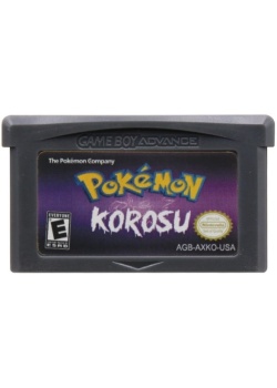 Pokemon - Korosu (Fan made) Game Boy Advance (NEW) GAME ONLY-REPRO