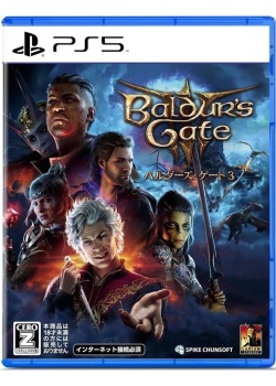 Baldur's Gate 3 PS5 (NEW)