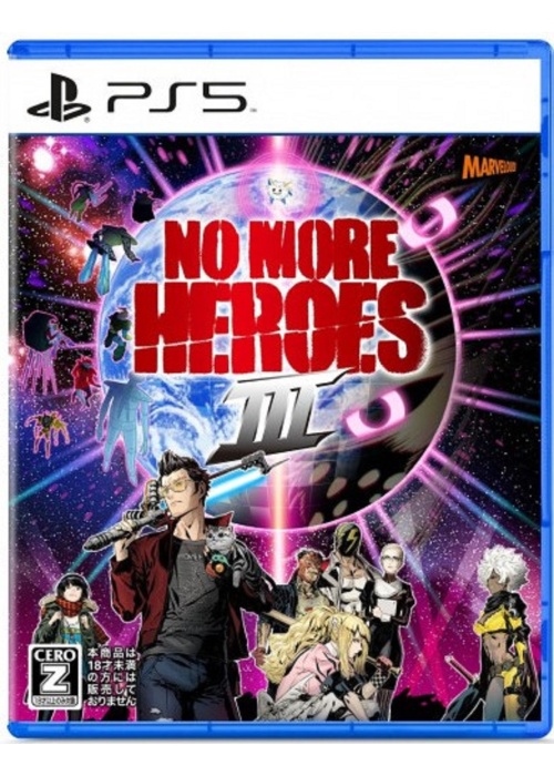 No More Heroes 3 PS5 NEW