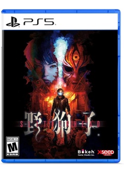 Slitterhead PS5 NEW