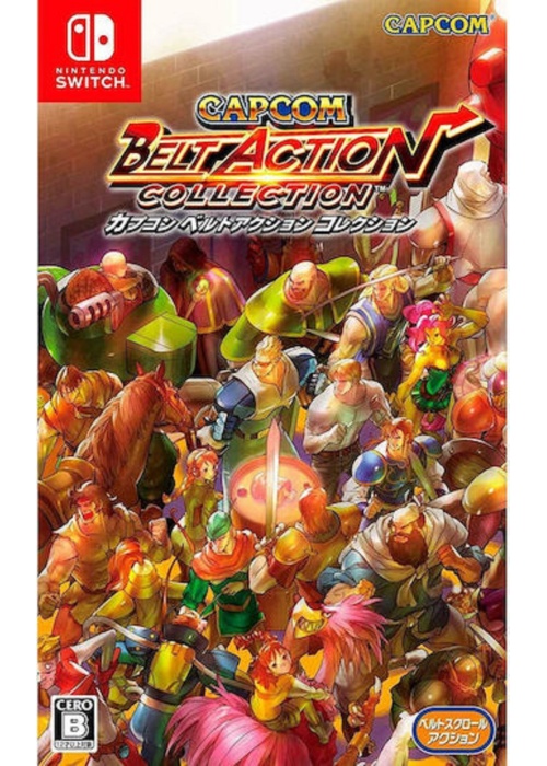 Capcom Belt Action Collection Nintendo Switch NEW