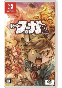 Fuga: Melodies of Steel 2 Nintendo Switch NEW