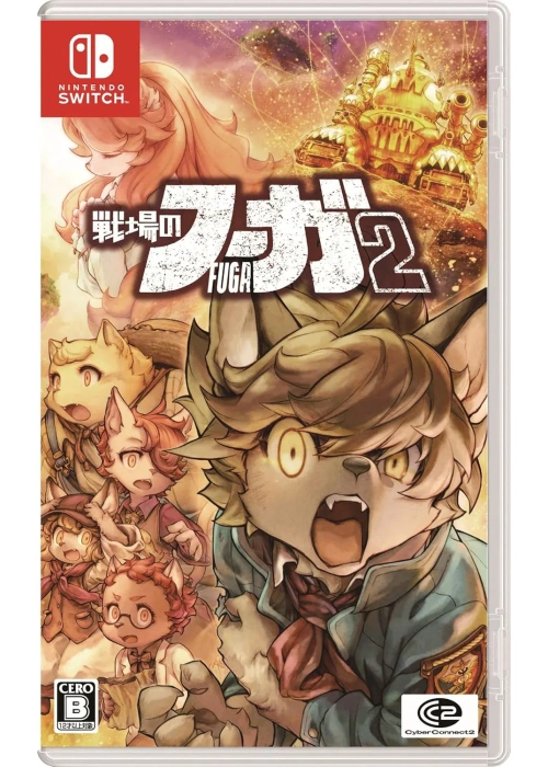 Fuga: Melodies of Steel 2 Nintendo Switch NEW