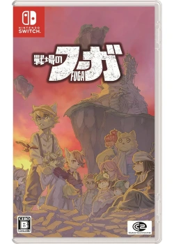 Fuga: Melodies of Steel Nintendo Switch NEW