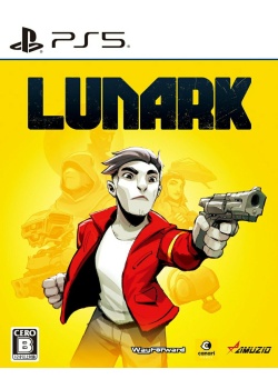 Lunark PS5 NEW