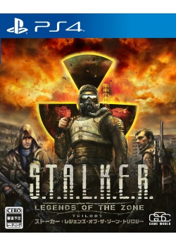 S.T.A.L.K.E.R. Legends Of The Zone Trilogy PS4 (NEW)
