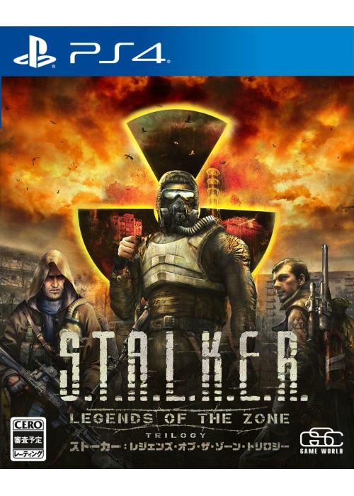 S.T.A.L.K.E.R. Legends Of The Zone Trilogy PS4 (NEW)